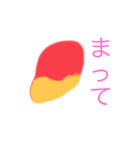 ありがたまんごー（個別スタンプ：7）