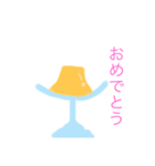 ありがたまんごー（個別スタンプ：8）