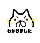 ゆるく生きるねこシリーズスタンプ（個別スタンプ：2）