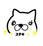 ゆるく生きるねこシリーズスタンプ（個別スタンプ：3）