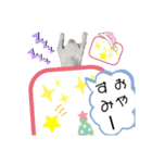 There is a daily life（個別スタンプ：6）