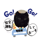 There is a daily life（個別スタンプ：7）