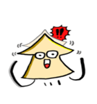 ペンペンとゲソ男（個別スタンプ：2）