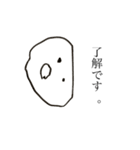 小さい画伯（個別スタンプ：4）