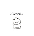小さい画伯（個別スタンプ：5）