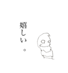 小さい画伯（個別スタンプ：6）