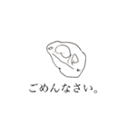 小さい画伯（個別スタンプ：14）