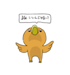 見下し鳥パイセン（個別スタンプ：2）