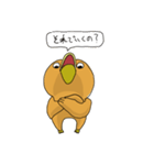 見下し鳥パイセン（個別スタンプ：10）