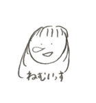 先輩にたくさん使っちゃおうスタンプ（個別スタンプ：7）