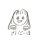 先輩にたくさん使っちゃおうスタンプ（個別スタンプ：12）