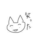 文字打たない（個別スタンプ：3）