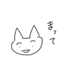 文字打たない（個別スタンプ：5）