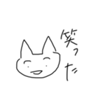 文字打たない（個別スタンプ：6）