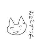 文字打たない（個別スタンプ：7）