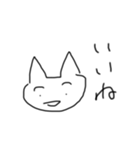 文字打たない（個別スタンプ：8）