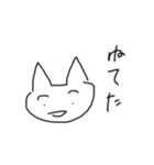 文字打たない（個別スタンプ：9）