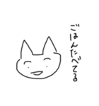 文字打たない（個別スタンプ：10）