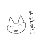 文字打たない（個別スタンプ：12）
