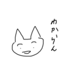 文字打たない（個別スタンプ：13）
