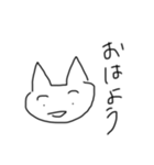 文字打たない（個別スタンプ：16）