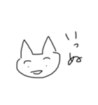 文字打たない（個別スタンプ：17）