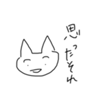 文字打たない（個別スタンプ：18）