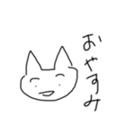 文字打たない（個別スタンプ：19）