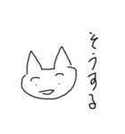 文字打たない（個別スタンプ：20）