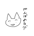 文字打たない（個別スタンプ：21）