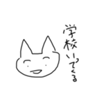 文字打たない（個別スタンプ：22）