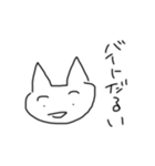 文字打たない（個別スタンプ：23）