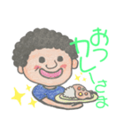 アフロのブンちゃんⅡ（個別スタンプ：2）