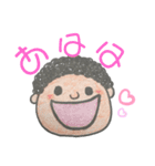 アフロのブンちゃんⅡ（個別スタンプ：3）