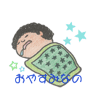 アフロのブンちゃんⅡ（個別スタンプ：8）