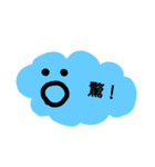 ひとこと雲♡（個別スタンプ：2）