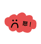 ひとこと雲♡（個別スタンプ：5）