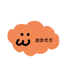 ひとこと雲♡（個別スタンプ：6）