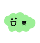 ひとこと雲♡（個別スタンプ：8）