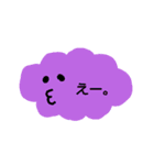ひとこと雲♡（個別スタンプ：11）