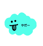 ひとこと雲♡（個別スタンプ：13）