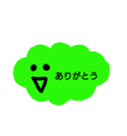 ひとこと雲♡（個別スタンプ：16）