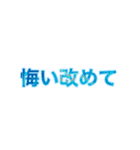 林檎なスタンプ（個別スタンプ：9）