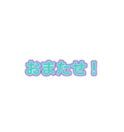 林檎なスタンプ（個別スタンプ：11）