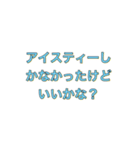 林檎なスタンプ（個別スタンプ：13）