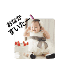うちのコかわいい1（個別スタンプ：1）