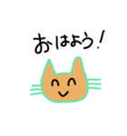 ねこかに（個別スタンプ：1）