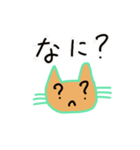ねこかに（個別スタンプ：6）