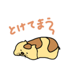 崖っぷちのハム（個別スタンプ：3）