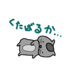 崖っぷちのハム（個別スタンプ：4）